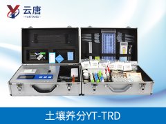 使用土壤肥料养分检测仪进行科学种田